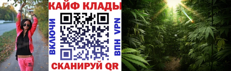 Купить наркотики цена Похвистнево ГАШ  COCAIN  Меф 