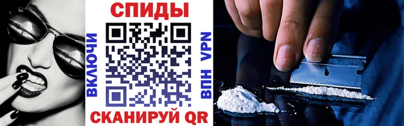 это телеграм Похвистнево АМФЕТАМИН 97%