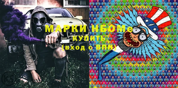 а пвп мука Аркадак