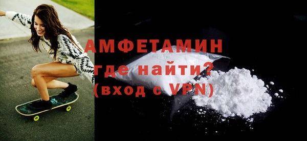 круглые Арсеньев