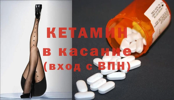 jwh Армянск