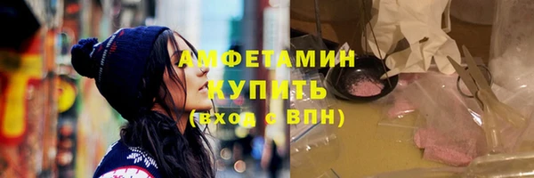 jwh Армянск