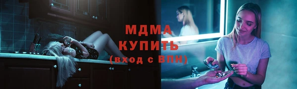 а пвп мука Аркадак
