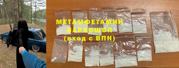 а пвп мука Аркадак