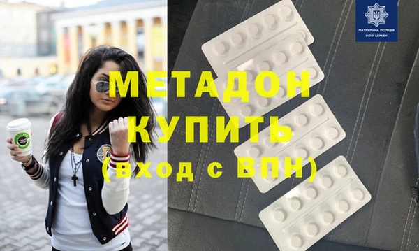 а пвп мука Аркадак
