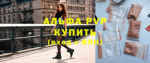 a pvp Остров