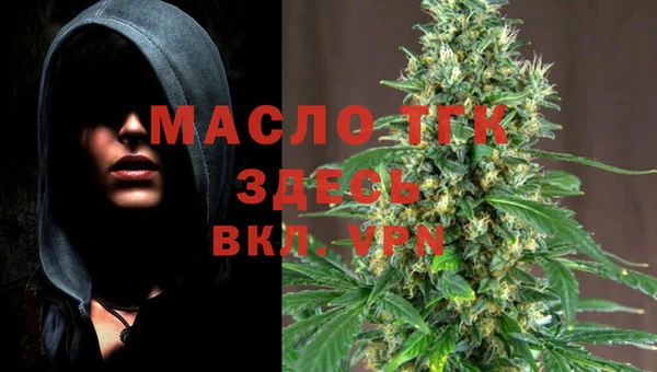 а пвп мука Аркадак