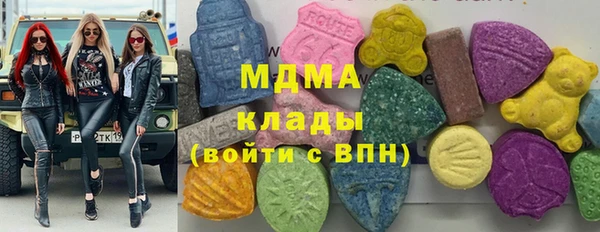 jwh Армянск
