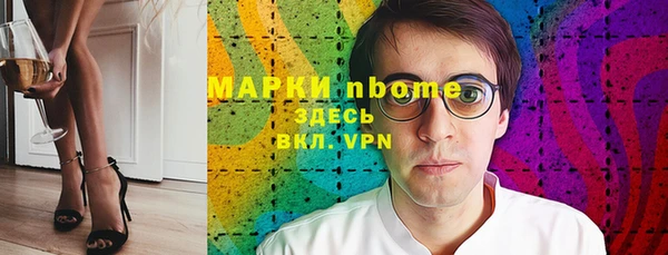 круглые Арсеньев