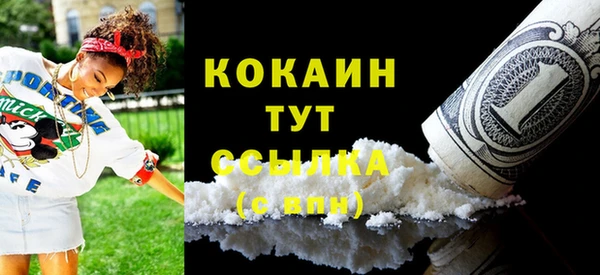 а пвп мука Аркадак