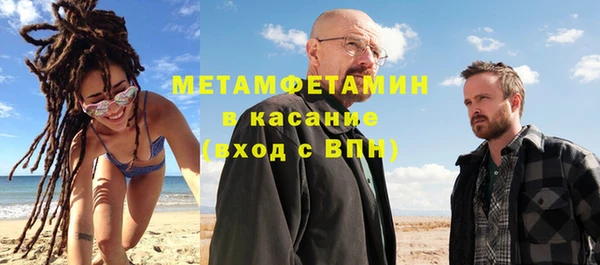 а пвп мука Аркадак