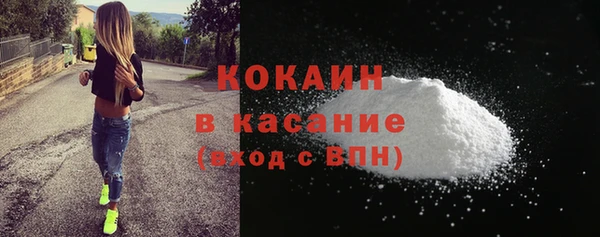 круглые Арсеньев