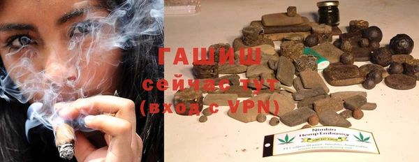 jwh Армянск