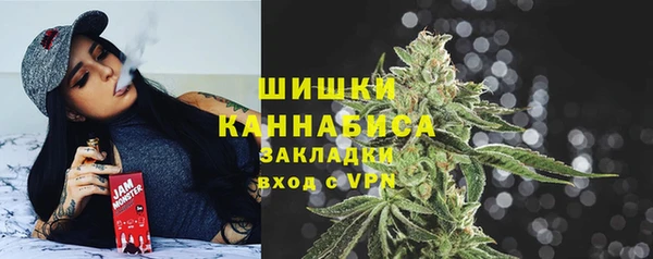 jwh Армянск