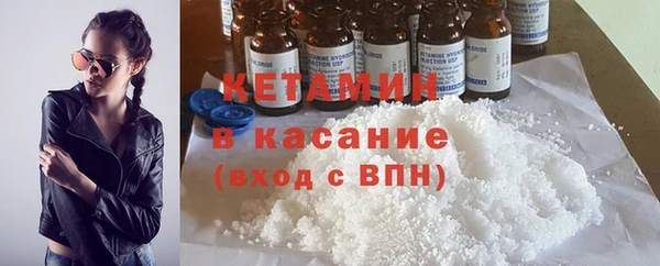 jwh Армянск